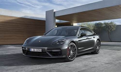 保时捷panamera4多少钱一台_保时捷panamera4多少钱一辆