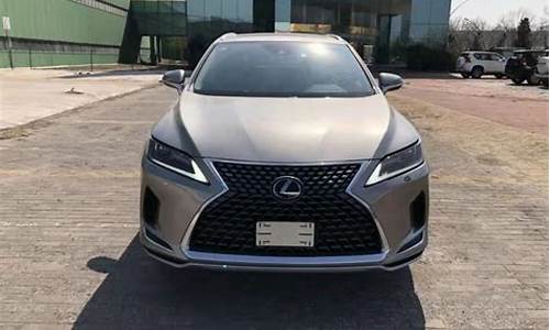 rx350汽车报价_rx350 报价