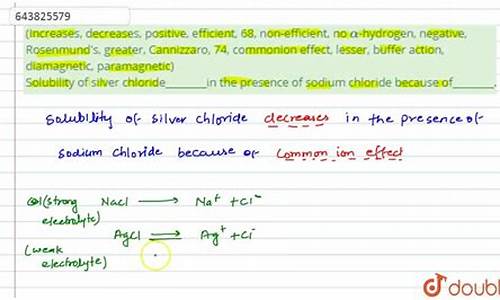 EfficientDynamics_efficientdynamics宝马车仪表盘